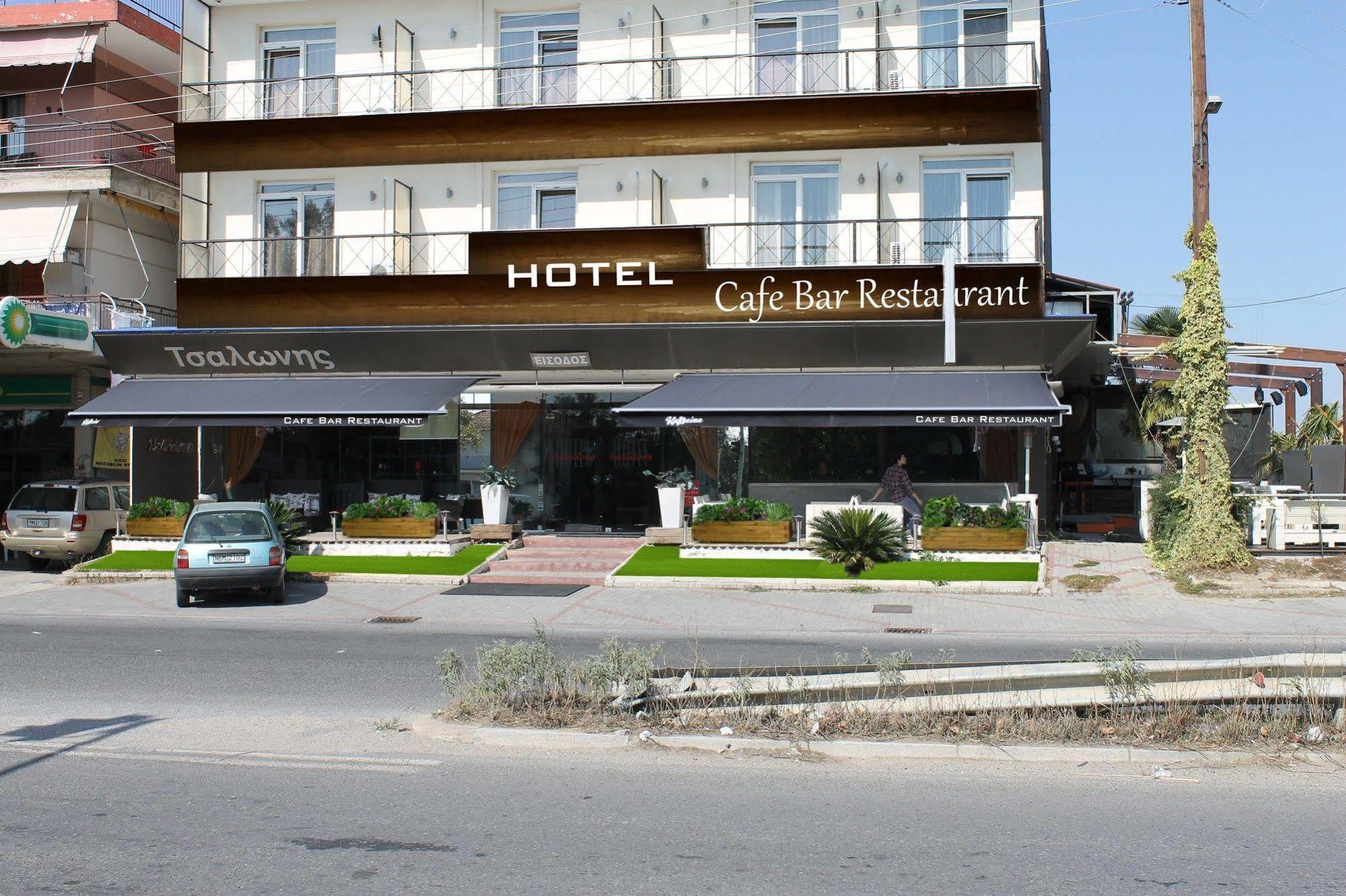 Halkidona Hotel ภายนอก รูปภาพ